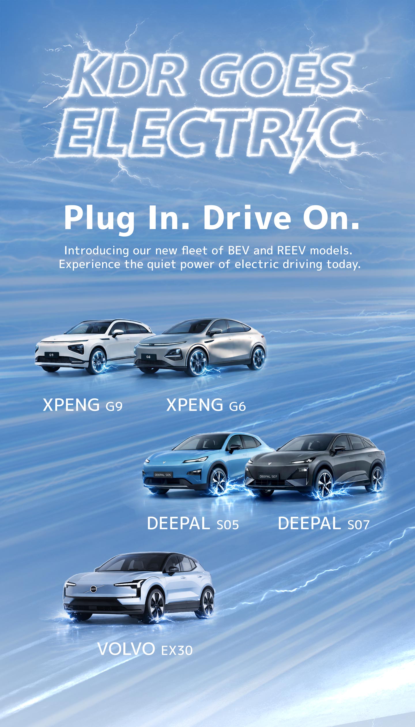 KDR goes electric