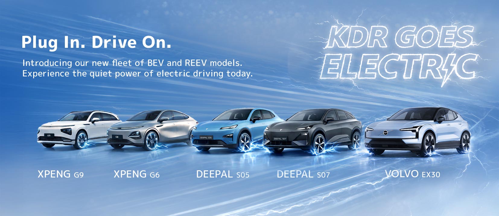 KDR goes electric